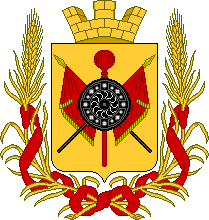Герб города Тобольск Неутверждённый проект герба Тобольска 1859 года